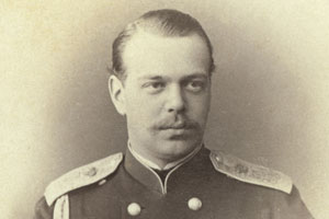 Tsar Alexander III